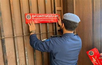 قوة الإطفاء العام تواصل حملاتها التفتيشية لرصد المخالفات