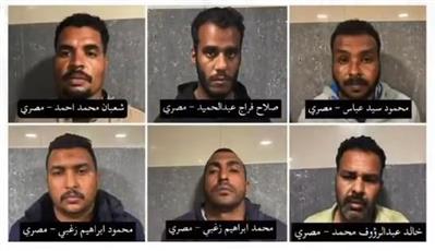 ضبط تشكيل عصابي مكـوّن مـن 6 مصريين