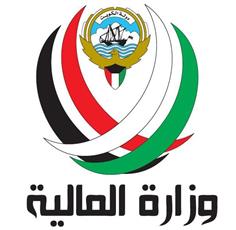 المالية تنفي ما نشر في إحدى الصحف المحلية بشأن خطة عمل الحكومة