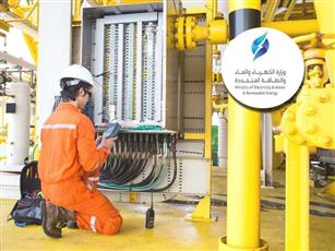 الكهرباء: إعادة محطة التحويل الرئيسية «السالمية W» للخدمة وجاري إعادة التيار تدريجياً للمغذيات الفرعية