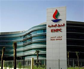 البترول الوطنية: انطلاق الخطوات التنفيذية لدمج كيبك وضمها بالكامل