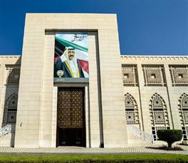 الكويت تدين وتستنكر المخططات الإرهابية التي كانت تستهدف المساس بالأمن الوطني في الأردن