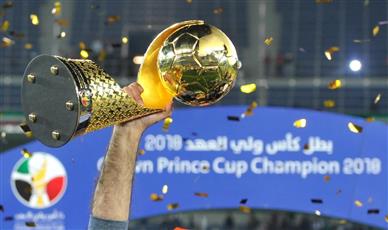 اتحاد الكرة الكويتي يُعلن جدول مباريات ربع نهائي كأس سمو ولي العهد