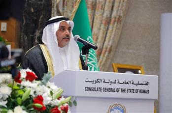 التنيب للكويتيين: الالتزام بقرارات وضوابط السعودية بشأن موسم الحج