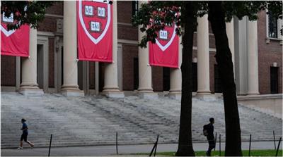 جامعة هارفارد تقاضي ترمب
