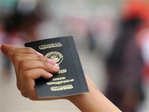القوى العاملة: إعادة صرف دعم العمالة لـ3098 حالة من المسحوبة جنسياتهن وفق المادة «8» غداً