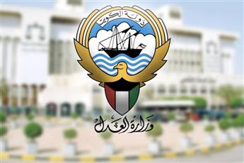 «إدارة التنفيذ» لـ «البنك المركزي»: الحجز على نصف راتب المدين فقط