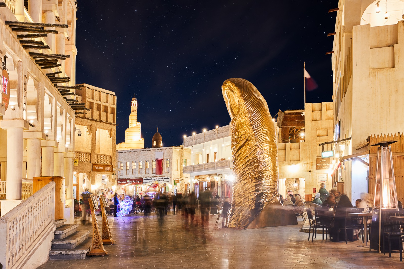 Visit Qatar تسلط الضوء على مقومات قطر السياحية في معرض سوق السفر العربي 2025