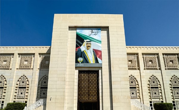 الكويت تدين بشدة الهجوم الإرهابي الذي استهدف موقعاً عسكرياً في مالي
