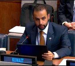 الكويت تجدد تمسكها بإنشاء منطقة خالية من أسلحة الدمار الشامل في الشرق الأوسط