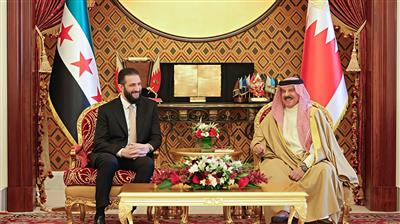 ملك البحرين يستقبل الشرع في أول زيارة رسمية له إلى المملكة