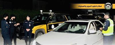 شرطة النجدة تحيل 42 شخصًا إلى مكافحة المخدرات