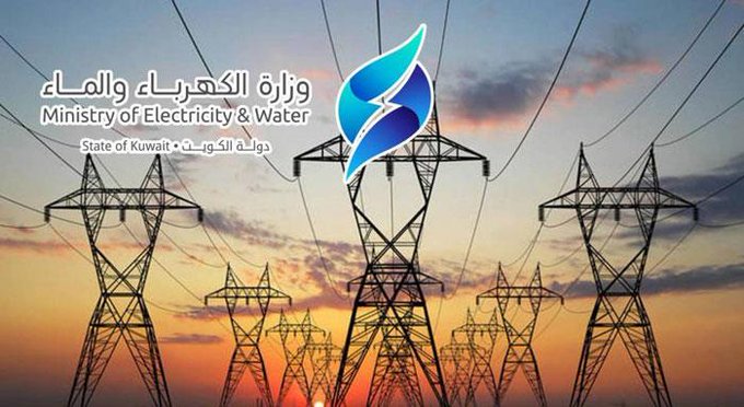 #الكهرباء تعلن عن انفجار محدود في محطة تحويل رئيسية بـ #السالمية وفقدان أحمال