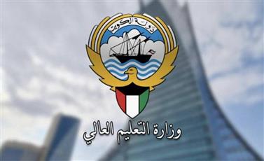 «التعليم العالي»: فتح باب التسجيل في خطة البعثات 2025/2026.. من اليوم حتى 3 يوليو المقبل