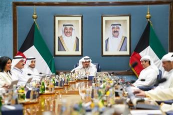 مجلس الوزراء: إلغاء قانون من باع بيته