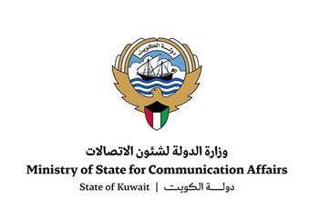 الاتصالات: مستعدون لمواجهة أي طارئ.. ومنظومة الاتصالات في البلاد تعمل بكفاءة عالية