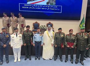 تخريج 6 ضباط كويتيين من كلية الدفاع الوطني الأردنية ضمن دورة استراتيجيات مكافحة الإرهاب
