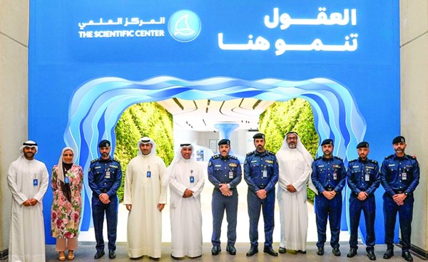 مناقشة سبل تطوير التعاون التوعوي والإعلامي بين «الإطفاء» والمركز العلمي