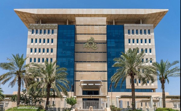 لا تعديل على شروط صرف المكافآت «الممتازة» ومنح الترقيات للموظفين في الجهات الحكومية عن العام الحالي والتي تنفذ في 2026