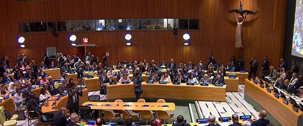 انطلاق مؤتمر تنفيذ حل الدولتين بقيادة السعودية وفرنسا