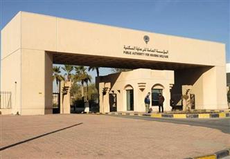 إسكان المرأة: ماضون في استقبال استفسارات المواطنات المتعلقة بالمساكن المؤجرة