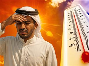 مركز العجيري: منتصف الصيف يبدأ الأربعاء وحرارة الشمس ترتفع