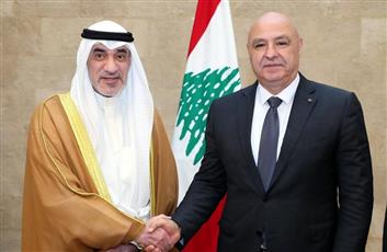 الرئيس اللبناني يعرب عن شكره لدولة الكويت أميرا وحكومة وشعبا على الدعم المقدم لبلاده