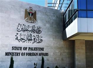 «الخارجية» الفلسطينية تحذر من تداعيات فرض السيطرة الاستيطانية على الحرم الإبراهيمي
