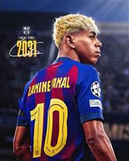 برشلونة يعلن عن تجديد عقد لاعبه لامين يامال حتى عام 2031