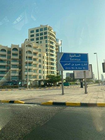 السالمية تتصدر قائمة أكثر المناطق كثافة سكانية في الكويت