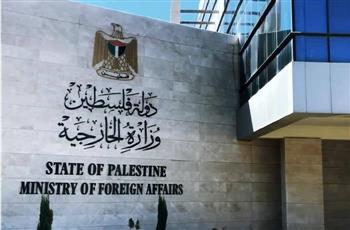 الخارجية الفلسطينية تطلق حملة سياسية للتحذير من مخاطر قرار احتلال غزة