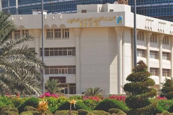 «الهيئة الخيرية» تؤكد إلتزام دولة الكويت بدورها الإنساني الريادي عبر مؤسساتها الخيرية