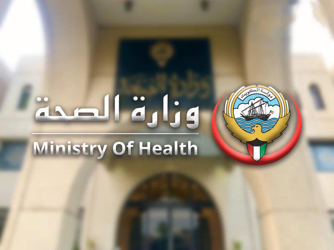الصحة: 160 حالة تسمم و23 وفاة بسبب مشروبات كحولية ملوثة بالميثانول
