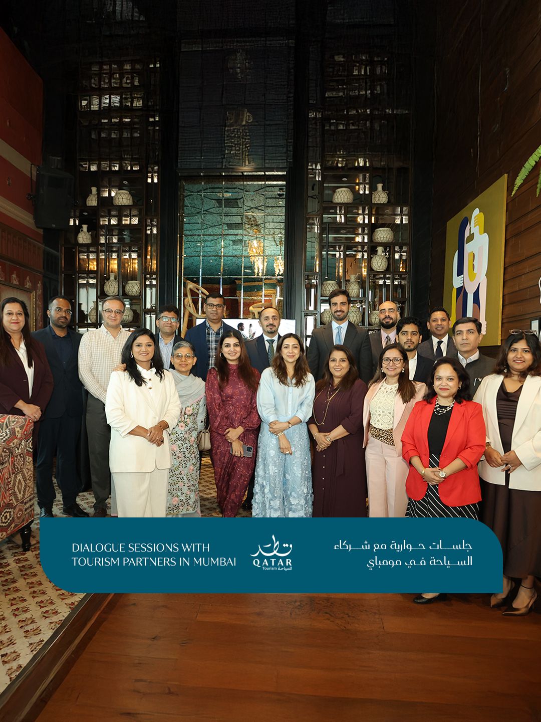 Visit Qatar تنظّم جلسات حوار استراتيجية مع منظّمي الرحلات السياحية ومخططي الأعراس في الهند