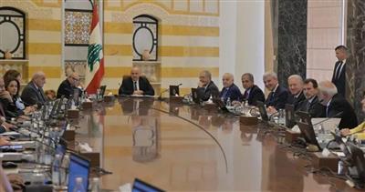 وزراء حزب الله وحركة أمل ينسحبون من جلسة الحكومة اللبنانية