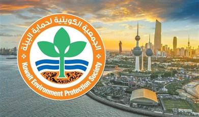 حماية البيئة تطلق الموسم الـ16 لبرنامج المدارس الخضراء