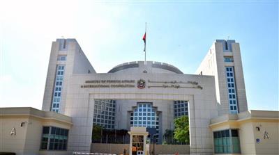 الإمارات تستدعي نائب السفير الإسرائيلي وتبلغه إدانتها الهجوم والتصريحات ضد قطر