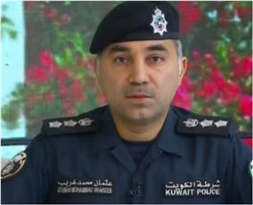 الداخلية: استخدام الهاتف عند الإشارة المرورية ممنوع ومخالفة