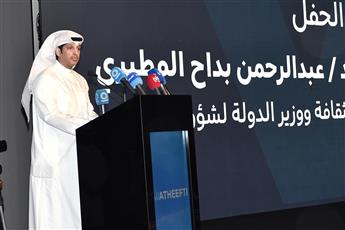 وزير الشباب: معرض «وظيفتي» يؤكد المضي بثبات نحو مرحلة جديدة من العمل الشبابي والشراكة والإبداع والاستدامة