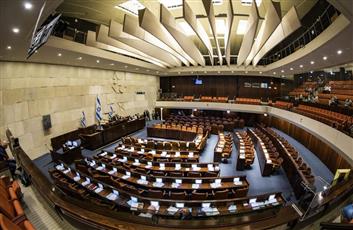 برلمان الاحتلال يصادق على مشروع قانون لضم الضفة الغربية