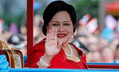 العائلة المالكة في تايلاند تعلن وفاة الملكة الأم سيريكيت