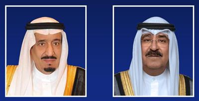 سمو الأمير يعزي خادم الحرمين بوفاة والدة الأميرة مها بنت محمد بن سعد الثاني آل عبدالرحمن آل سعود