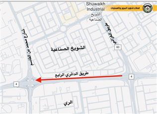 المرور: إغلاق جزئي لطريق الدائري الرابع باتجاه دوار الأمم المتحدة لإجراء أعمال الصيانة