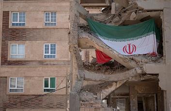 طهران تتهم واشنطن بالتورط المباشر في الهجوم وتطالب بتعويضات كاملة