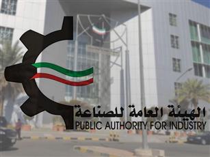 الهيئة العامة للصناعة تنفذ جولات تفتيش ميدانية على قسائم غرب أبو فطيرة الحرفية الخدمية 