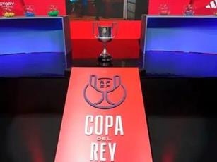 قرعة سهلة لريال مدريد وبرشلونة في كأس ملك إسبانيا