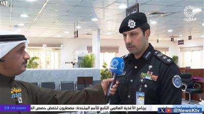 الداخلية تدشّن خدمة المركبات لكبار السن وذوي الاحتياجات الخاصة في مراكز خدمة المواطن