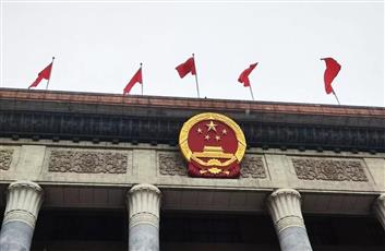 الصين تفرض عقوبات مضادة على شركات أمريكية بسبب صفقات تسليح تايوان 