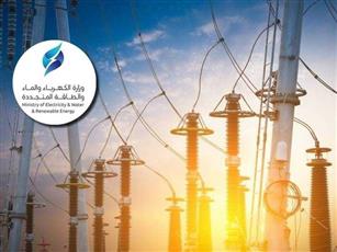 الكهرباء: انقطاع التيار عن أجزاء محدودة من «الفنيطيس» و«القرين» 