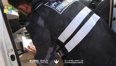 هيئة البيئة: تحرير عدد من المخالفات في حملة تفتيشية على المنطقة الجنوبية بالقرب من النويصيب
